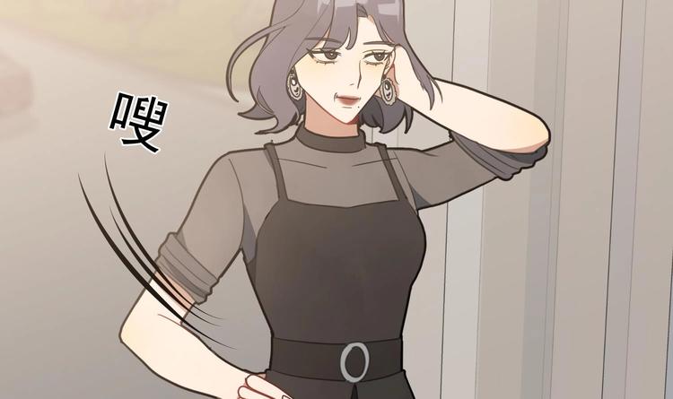 我的专属粉丝 - 第4话 亚洲王子(2/4) - 3