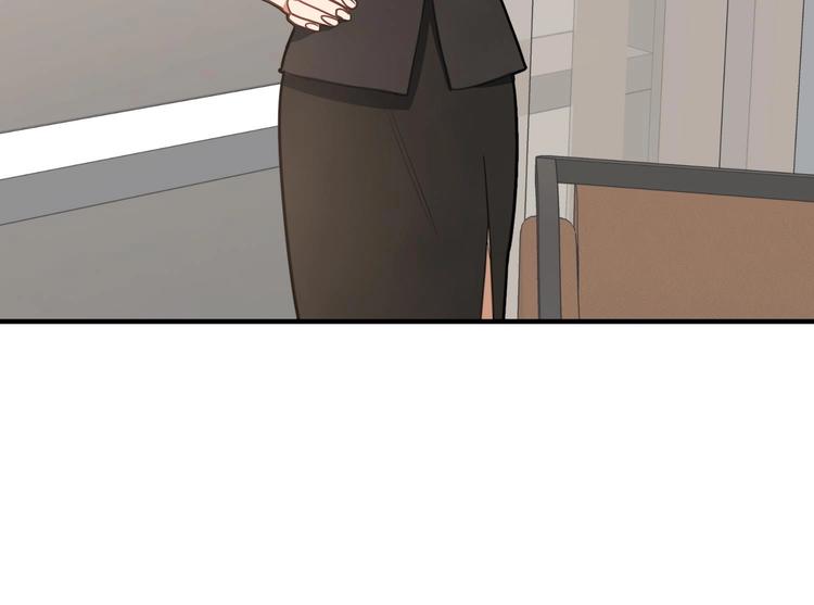 我的专属粉丝 - 第4话 亚洲王子(2/4) - 4