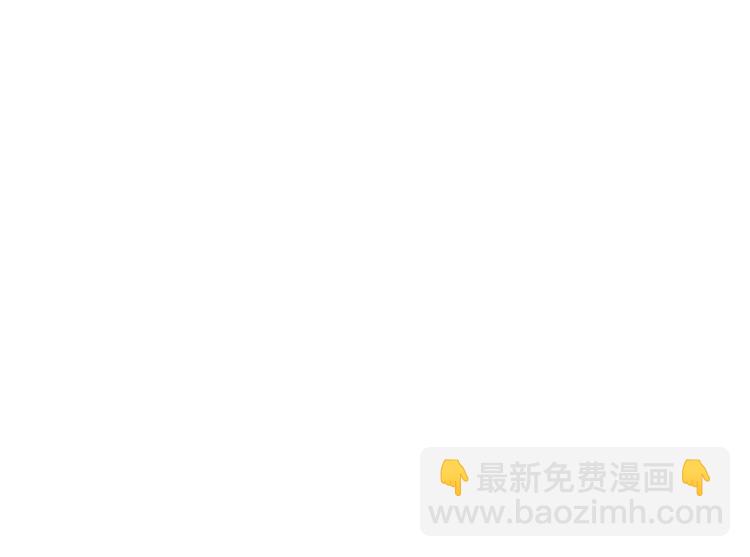 我的专属粉丝 - 第4话 亚洲王子(2/4) - 5