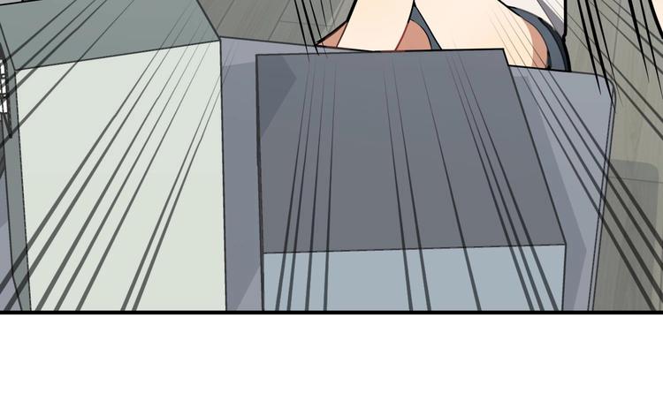 我的专属粉丝 - 第4话 亚洲王子(2/4) - 5