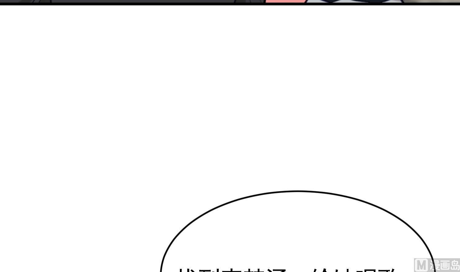 第32话 唱歌给你听(1/3)-第32话