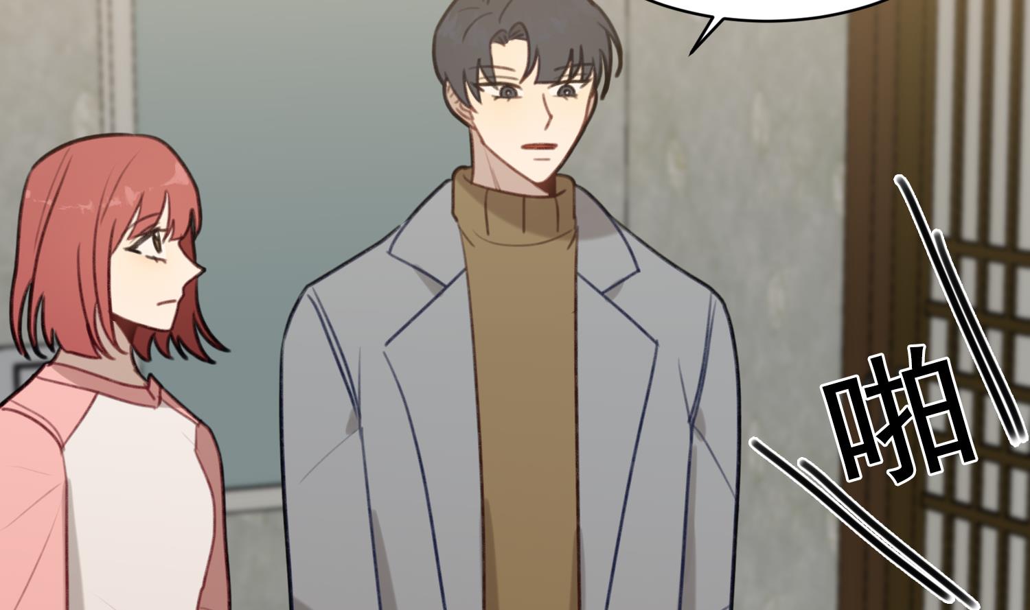 第32话 唱歌给你听(1/3)-第32话