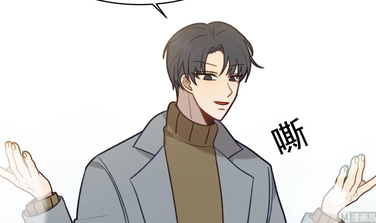 第32话 唱歌给你听(1/3)-第32话