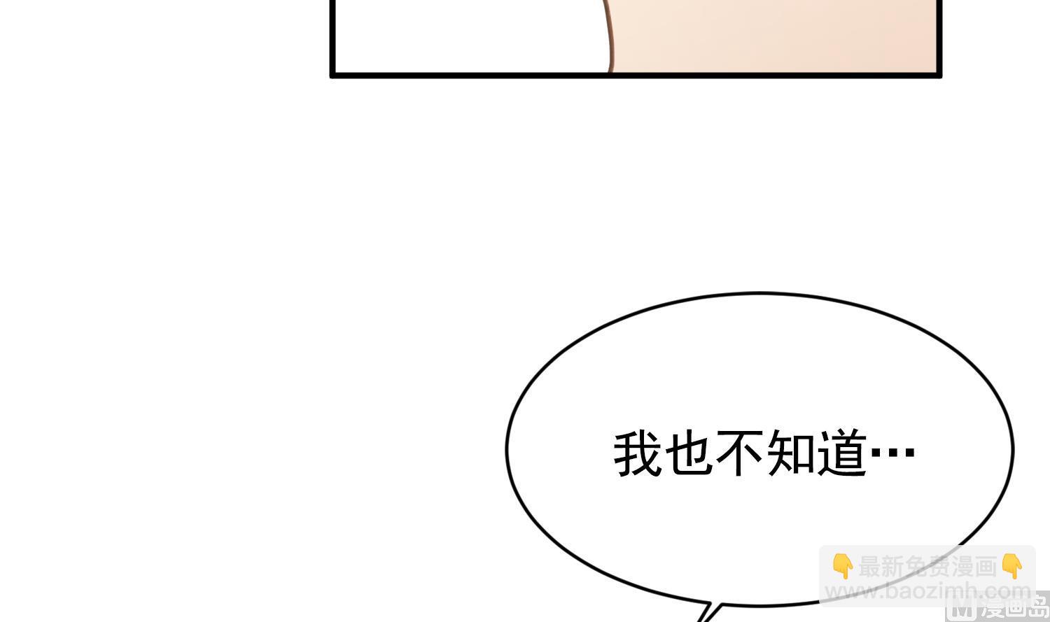 第32话 唱歌给你听(1/3)-第32话