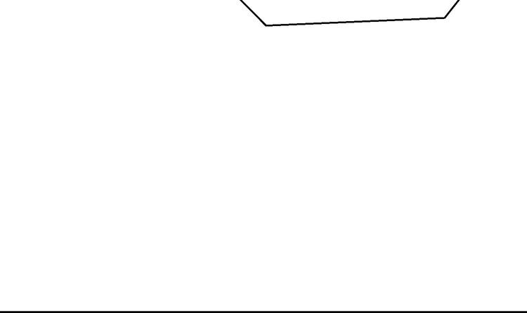 我的专属粉丝 - 第6话 成为私生饭吧(3/4) - 3