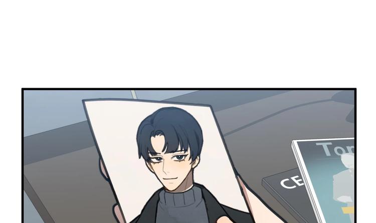 我的专属粉丝 - 第6话 成为私生饭吧(3/4) - 8