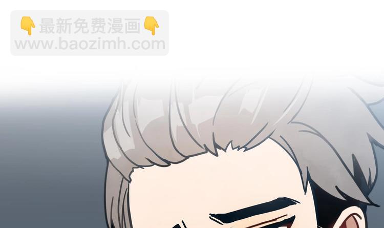 我的专属粉丝 - 第6话 成为私生饭吧(3/4) - 2