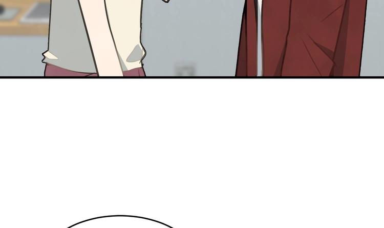 我的专属粉丝 - 第6话 成为私生饭吧(3/4) - 5