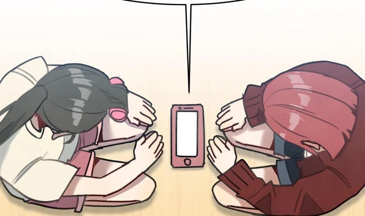 我的专属粉丝 - 第6话 成为私生饭吧(4/4) - 3