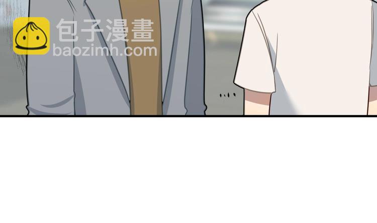 我的专属粉丝 - 第6话 成为私生饭吧(1/4) - 4