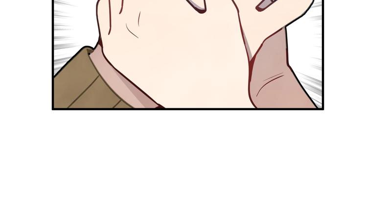 我的专属粉丝 - 第6话 成为私生饭吧(1/4) - 2