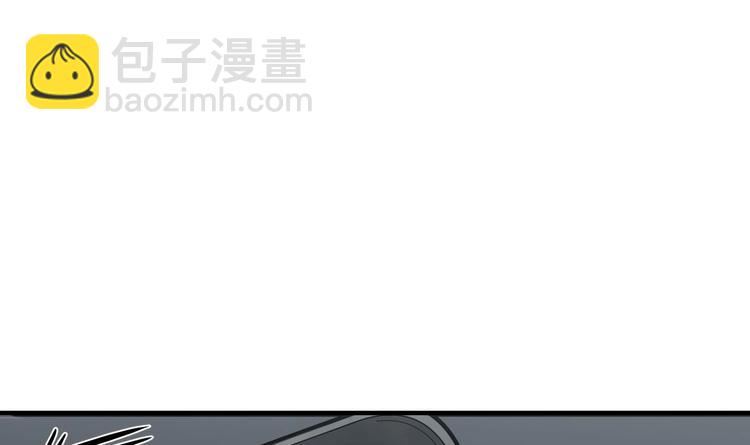 我的专属粉丝 - 第6话 成为私生饭吧(1/4) - 6