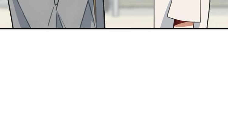 我的专属粉丝 - 第6话 成为私生饭吧(2/4) - 4