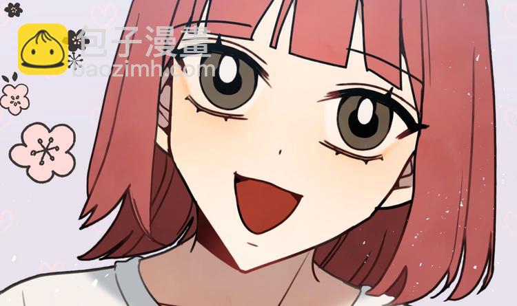 我的专属粉丝 - 第6话 成为私生饭吧(2/4) - 6