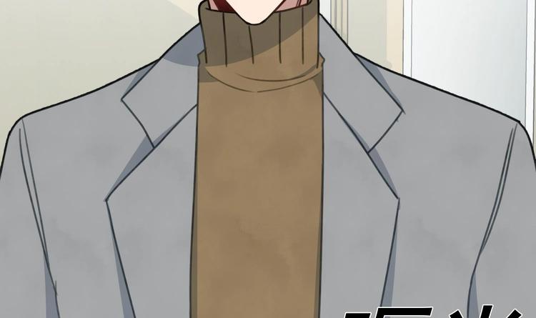 我的专属粉丝 - 第6话 成为私生饭吧(2/4) - 3