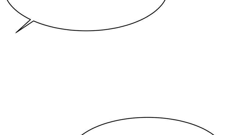 我的专属粉丝 - 第8话 不要良心啦！(4/4) - 1