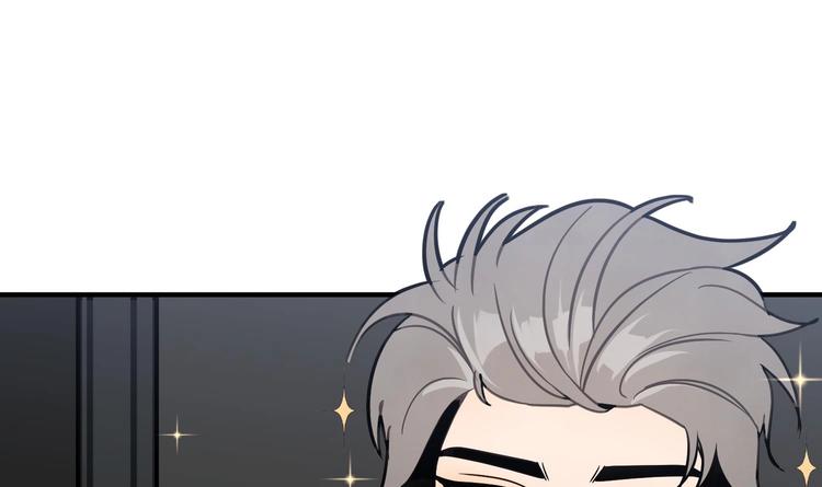 我的专属粉丝 - 第8话 不要良心啦！(4/4) - 6