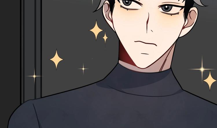 我的专属粉丝 - 第8话 不要良心啦！(4/4) - 7