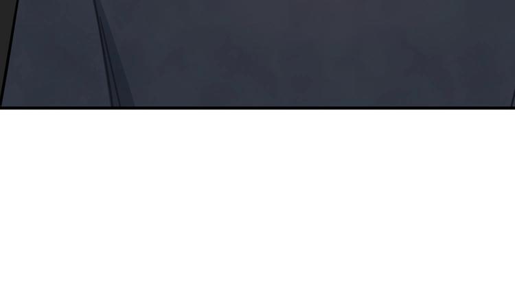 我的专属粉丝 - 第8话 不要良心啦！(4/4) - 1