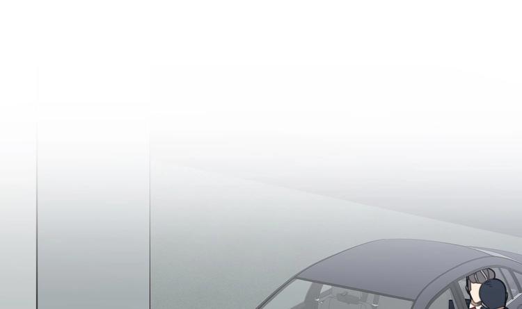 我的专属粉丝 - 第8话 不要良心啦！(4/4) - 4