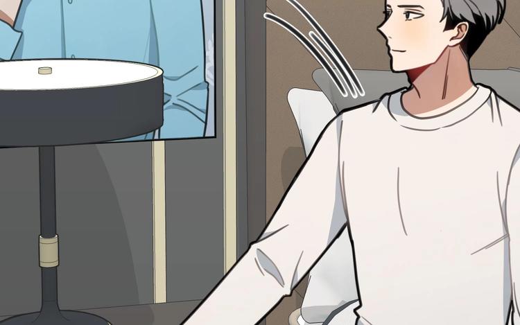 我的专属粉丝 - 第8话 不要良心啦！(2/4) - 7