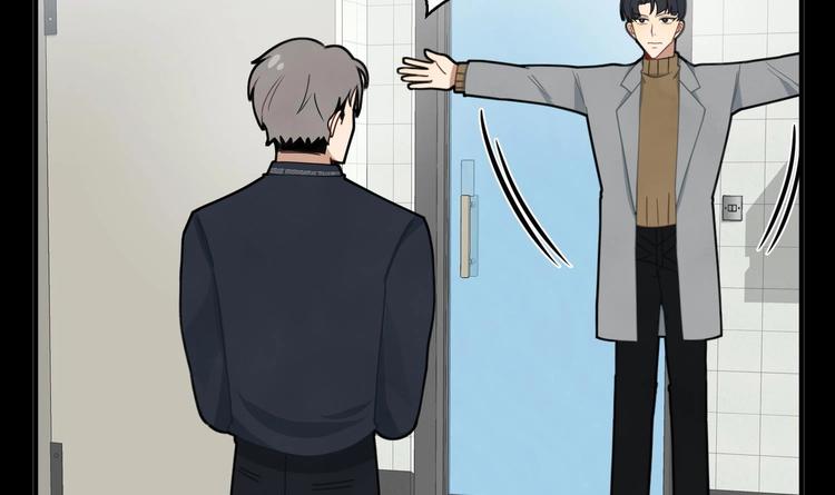 我的专属粉丝 - 第10话 两面派(3/5) - 2