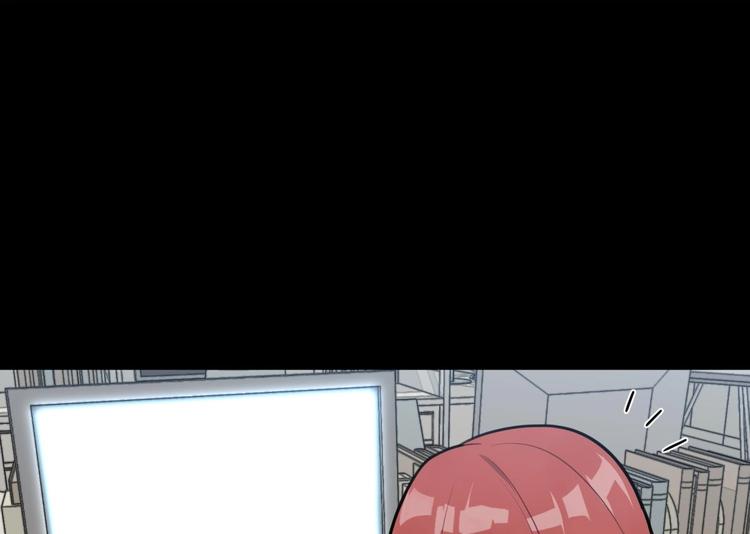 我的专属粉丝 - 第10话 两面派(3/5) - 4