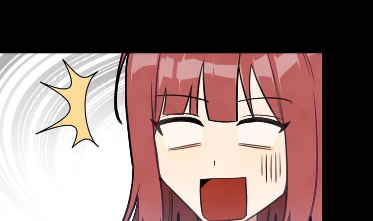 我的专属粉丝 - 第10话 两面派(3/5) - 8