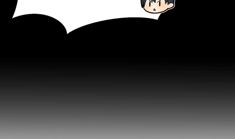 我的专属粉丝 - 第10话 两面派(3/5) - 5