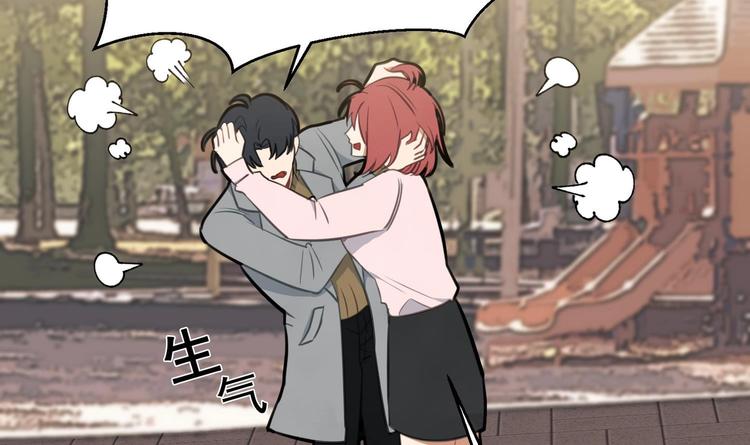 我的专属粉丝 - 第10话 两面派(3/5) - 6