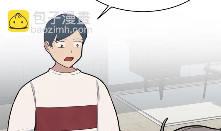 我的专属粉丝 - 第10话 两面派(3/5) - 5