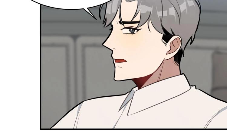 我的专属粉丝 - 第10话 两面派(4/5) - 5