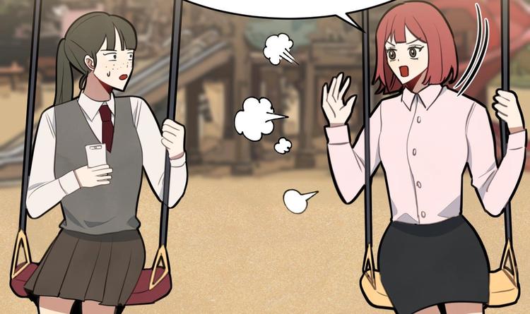 我的专属粉丝 - 第10话 两面派(4/5) - 5