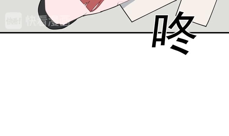 我的专属粉丝 - 第10话 两面派(1/5) - 3