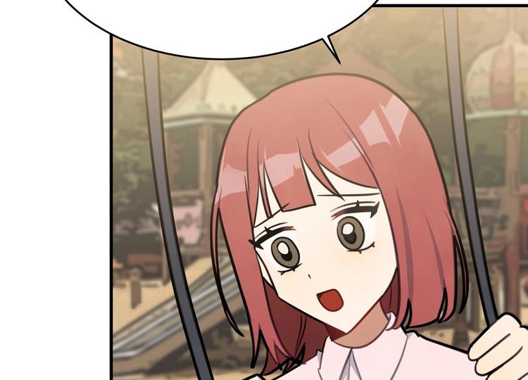 我的专属粉丝 - 第10话 两面派(4/5) - 7