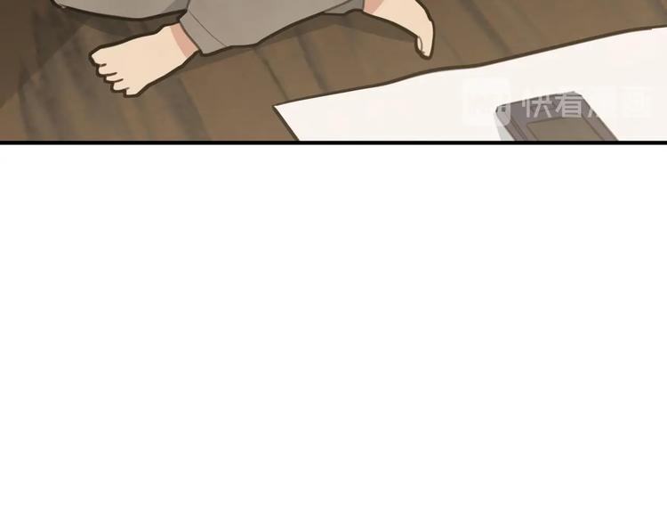 我的专属粉丝 - 第10话 两面派(5/5) - 2