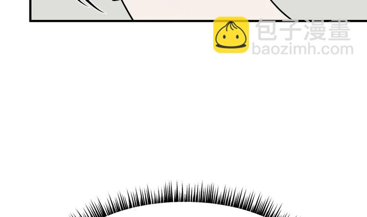 我的专属粉丝 - 第10话 两面派(2/5) - 8