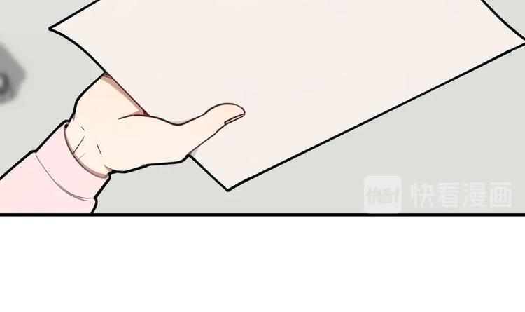 我的专属粉丝 - 第10话 两面派(2/5) - 2