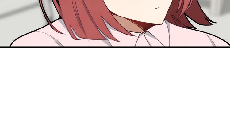 我的专属粉丝 - 第10话 两面派(2/5) - 5