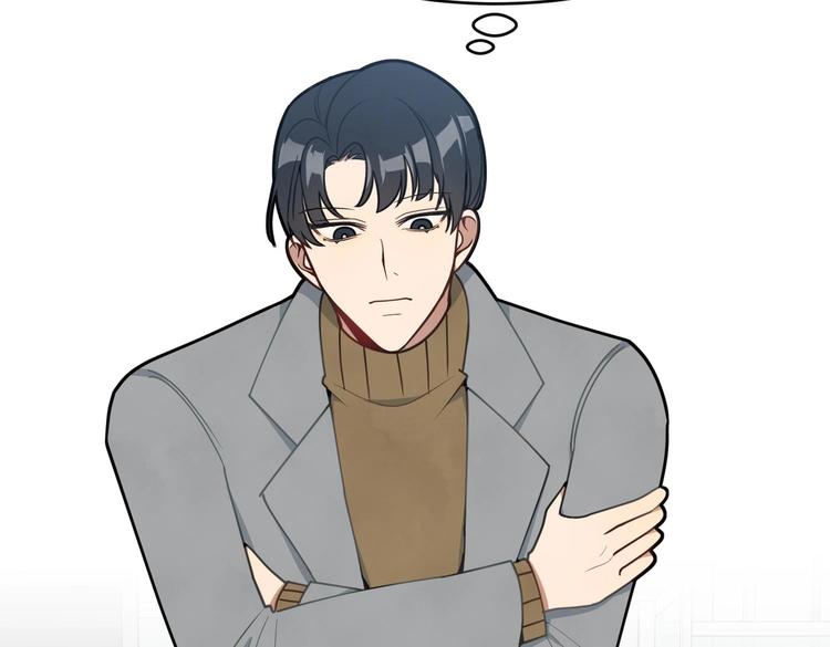 我的专属粉丝 - 第10话 两面派(2/5) - 1