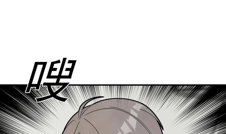 我的专属粉丝 - 第10话 两面派(2/5) - 7