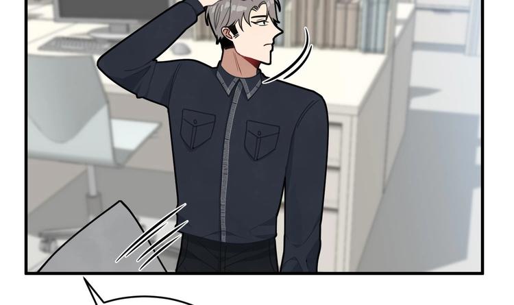 我的专属粉丝 - 第10话 两面派(2/5) - 4