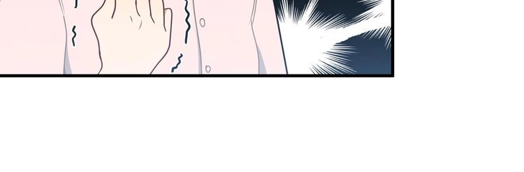 我的专属粉丝 - 第10话 两面派(2/5) - 1