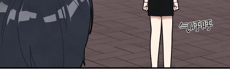 我的专属粉丝 - 第10话 两面派(2/5) - 3