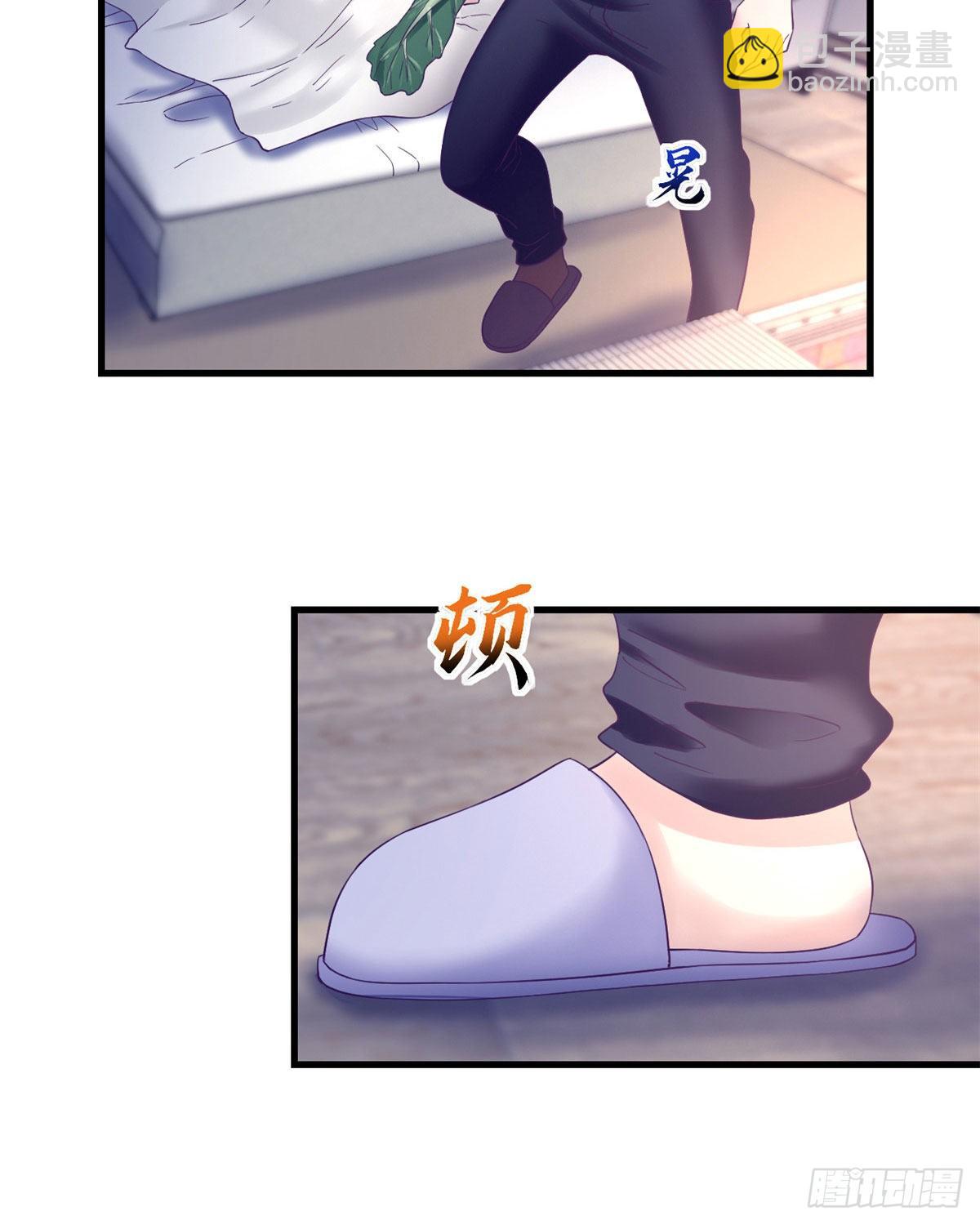 10 你的认可-第10话