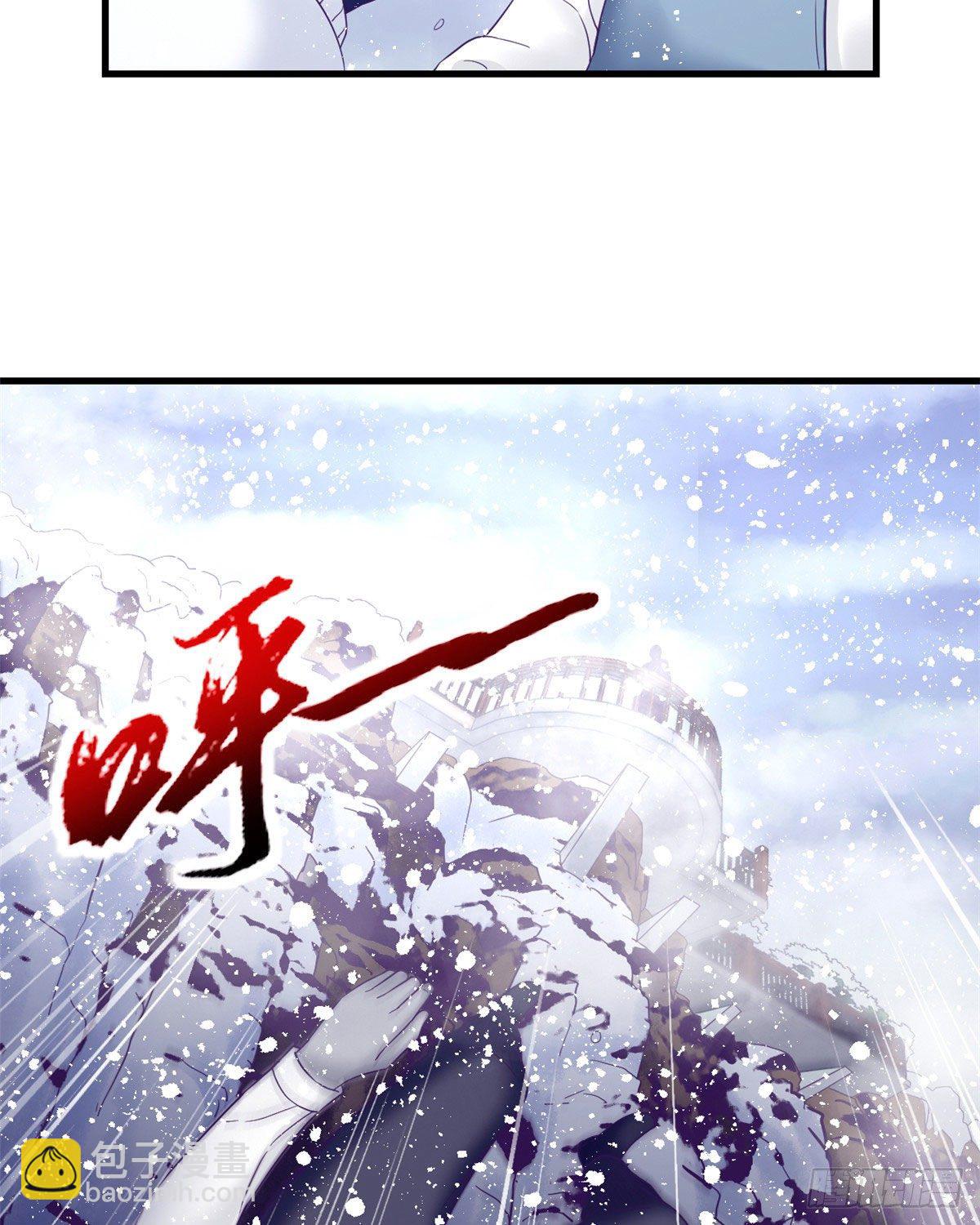 10 你的认可-第10话