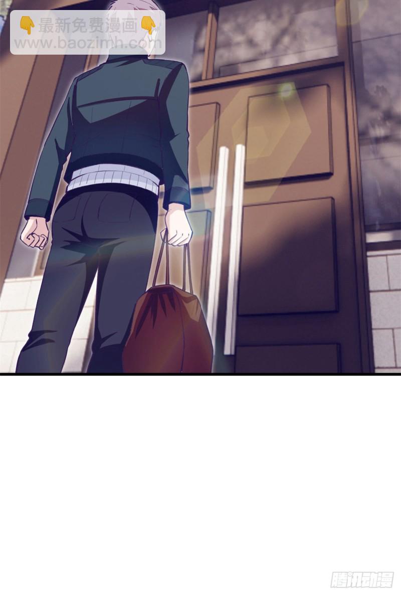 98 谈情说爱(1/2)-第100话