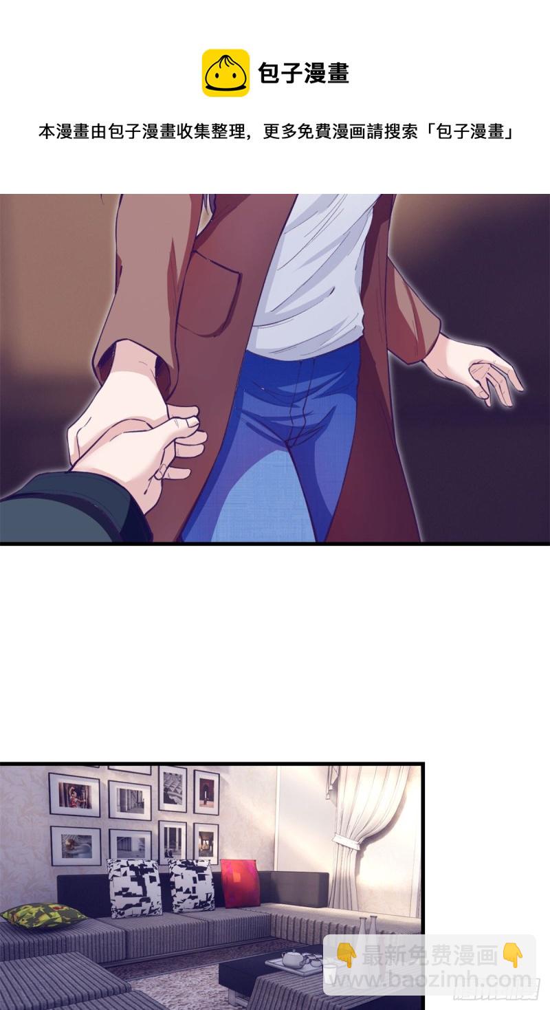 98 谈情说爱(1/2)-第100话