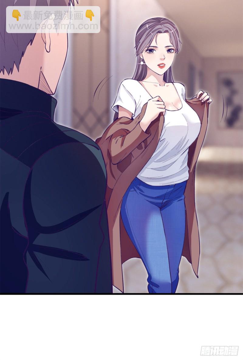 98 谈情说爱(1/2)-第100话