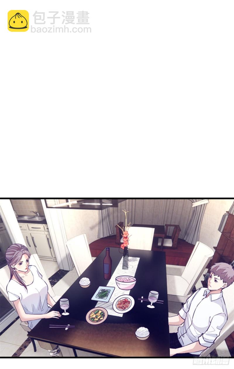 98 谈情说爱(1/2)-第100话